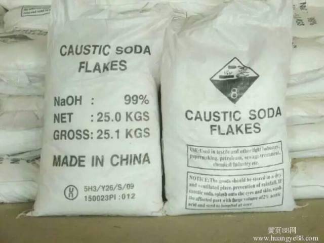 Caustic Soda