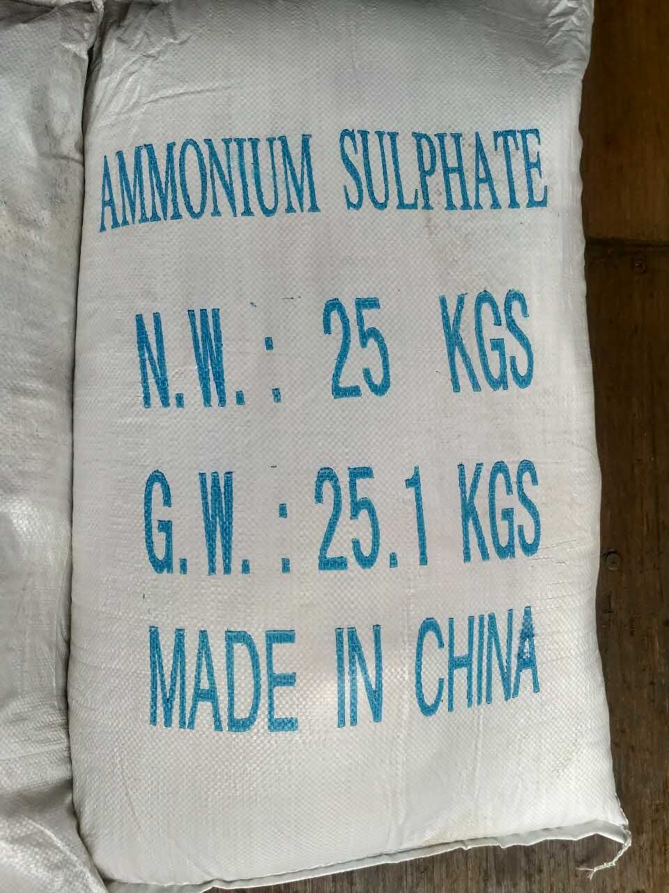 Price trend of Chinese Ammonium Sulphate