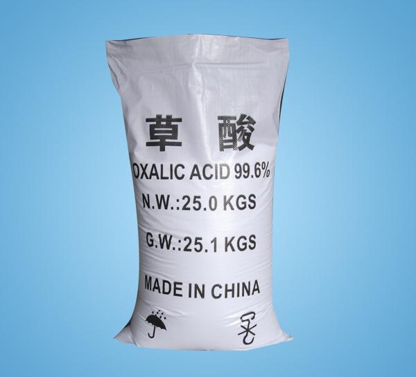 China Oxalic Acid quotation on Apr.12, 2021