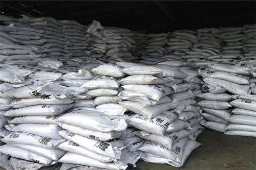 Activated Carbon