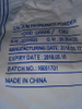 Calcium Propionate