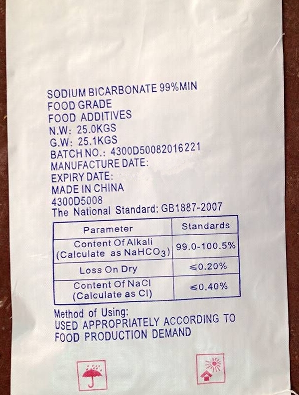 Sodium&nbsp;Bicarbonate&nbsp;food