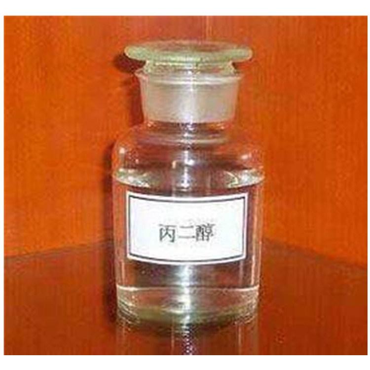 Exports support, tight supply, Chinese Propylene Glycol rose nearly 17% in two weeks after the Bomb-Sweeping Day holiday