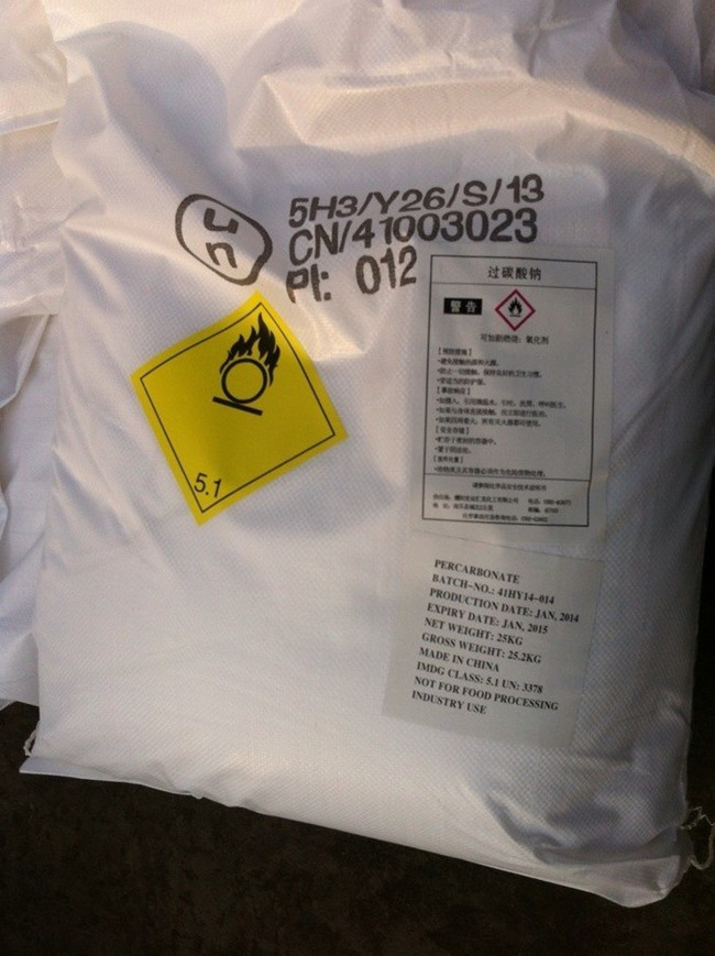 Sodium&nbsp;Percarbonate&nbsp;13%&nbsp;available&nbsp;oxygen