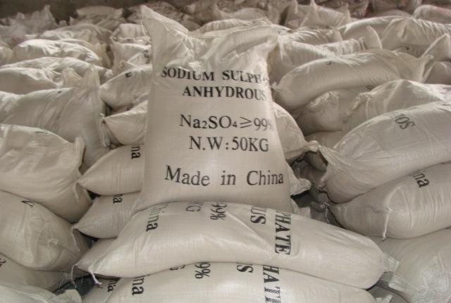 Chinese Sodium Sulfate Anhydrous price on Apr.27