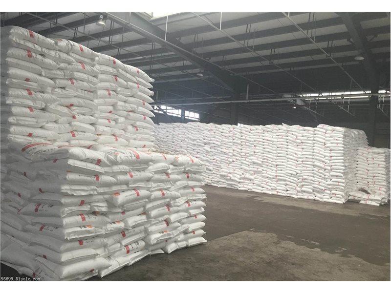In February, the price of Chinese chemical raw materials and products increased by 4% year on year