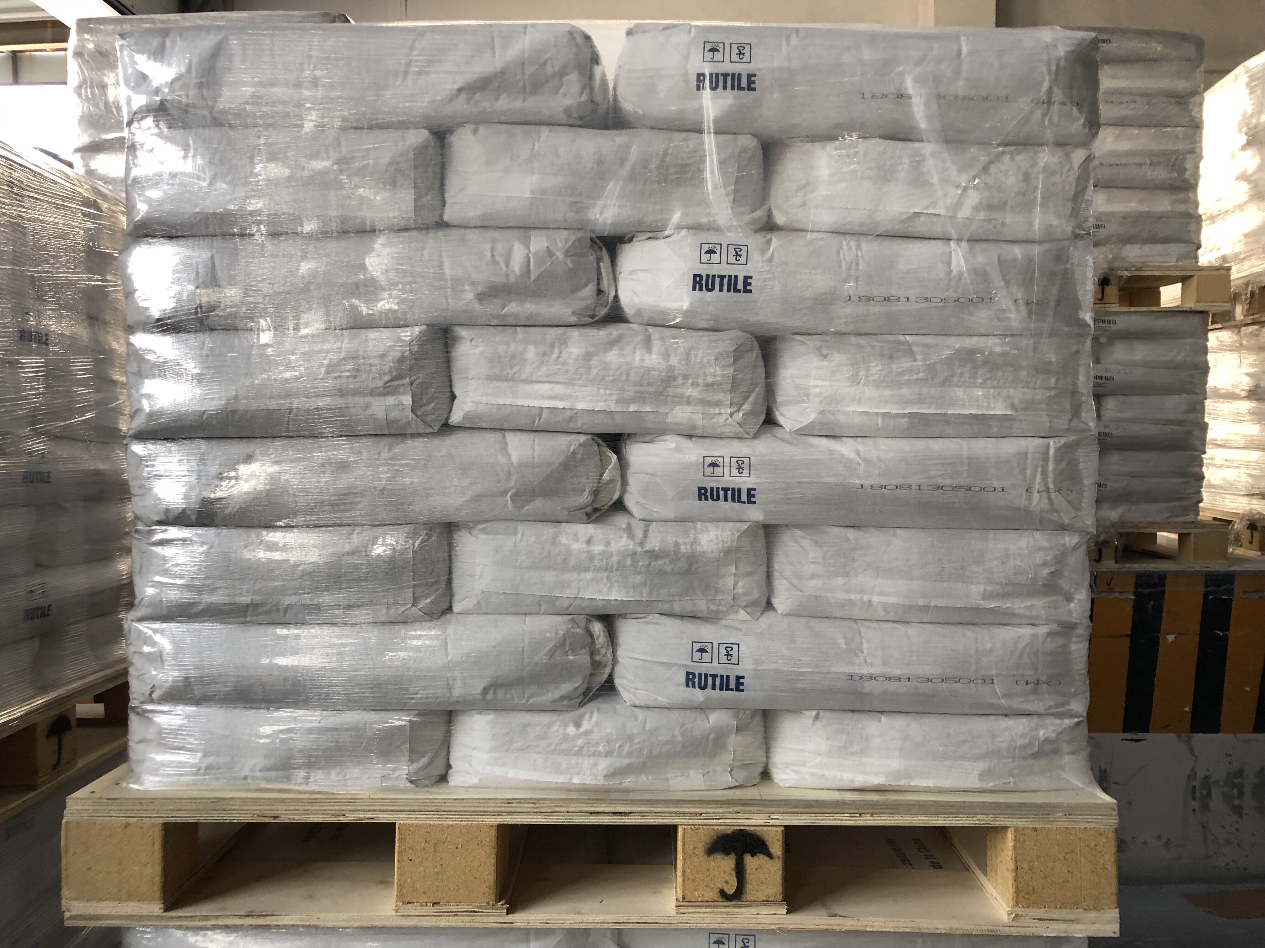 China Titanium dioxide industry explores the "14th five year" development