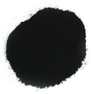 The offer of China Carbon Activated on Mar.18