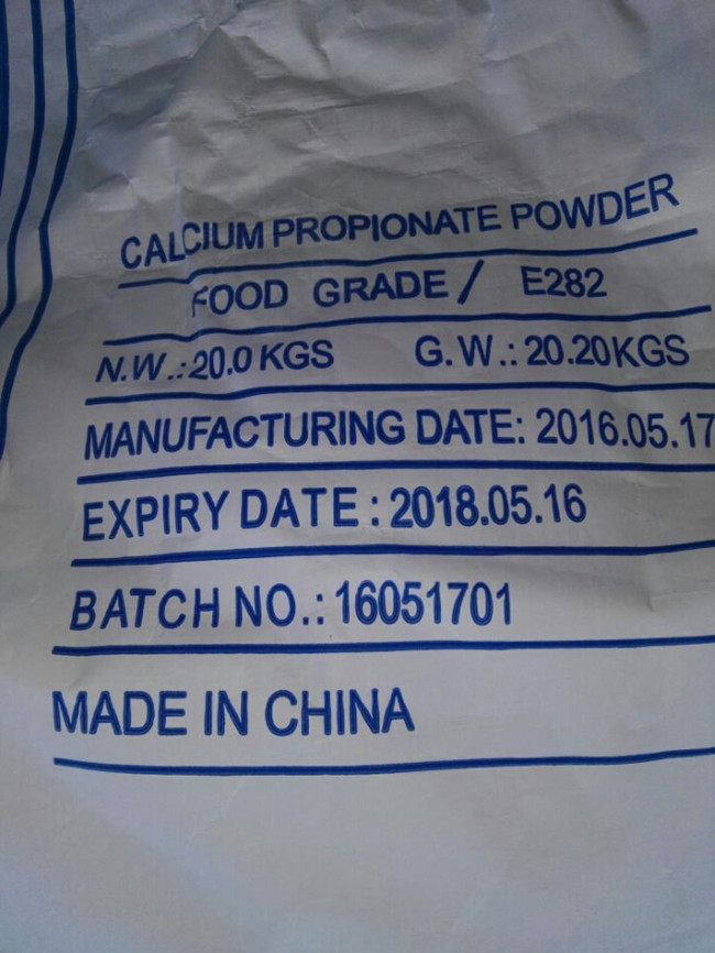 propanoate de calcium