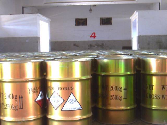 The market price of Yellow Phosphorus in China was firm on Apr.23