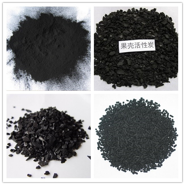 Activated carbon