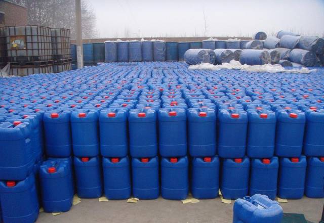 Chinese Formic Acid price rises up after holiday