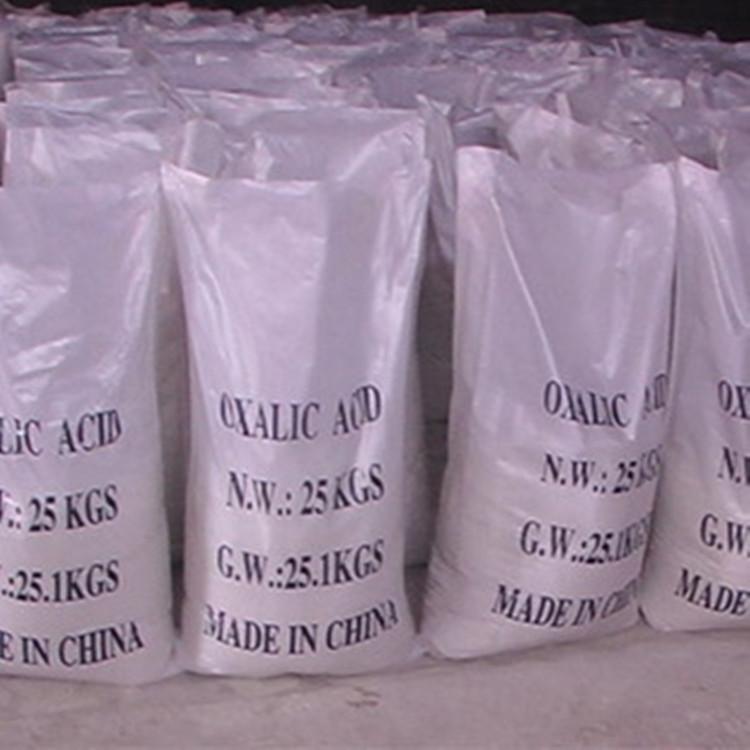 Market situation analysis of China Oxalic Acid industry in 2020, refined Oxalic Acid and Oxalic Acid derivatives are the direction