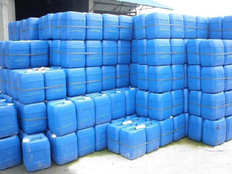 Phosphoric Acid price on Feb.25