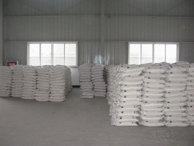 Feb.23, the latest price for Sodium Metabisulfite