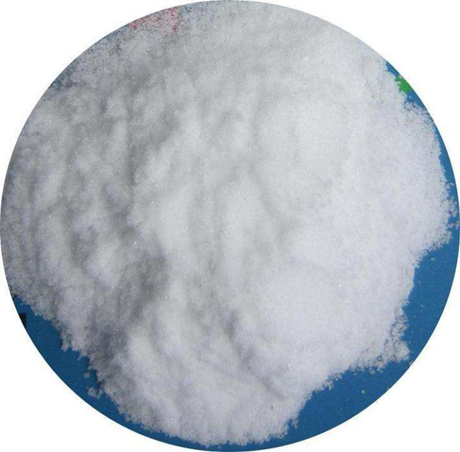 sodium&nbsp;sulphate