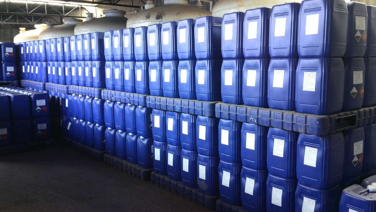 Chinese Formic Acid quotation on April 13,2021