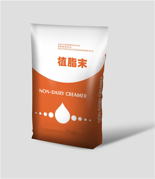 vegeterian fat powder