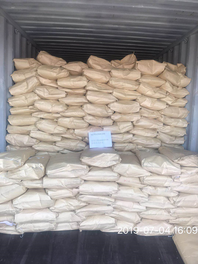 o-Sulfobenzimide&nbsp;Sodium&nbsp;Salt&nbsp;Dihydrate