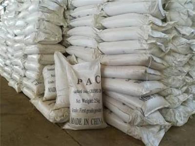 poly aluminum chloride