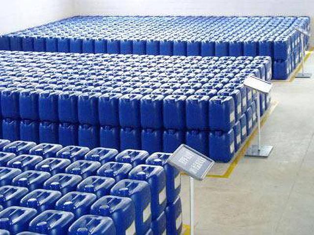 China's Glacial Acetic Acid market was strong on April 23