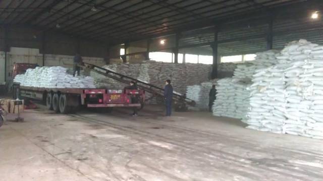 Chinese Ferrous Sulphate price on Apr.28