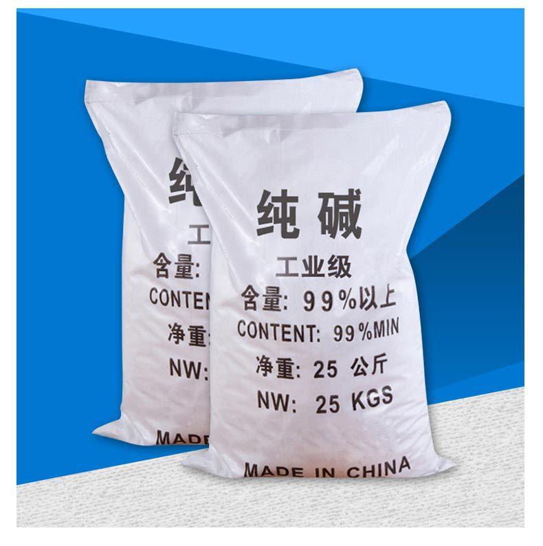 Affected by the rise of downstream glass price, China Soda Ash price is running strongly.