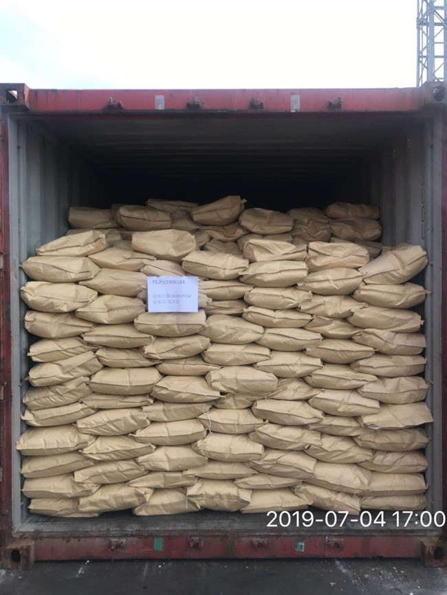 SACCHARIN&nbsp;SODIUM&nbsp;SALT&nbsp;DIHYDRATE