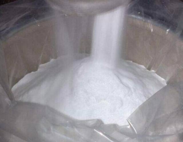 Domestic Vitamin C prices fell last week