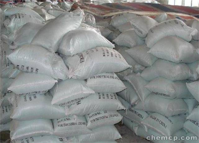 Ferrous Sulfate mono