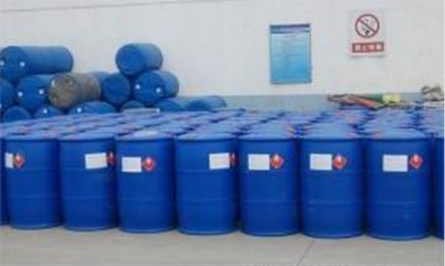 The Propionic Acid price from BASF-YPC Company Limited on Dec.13