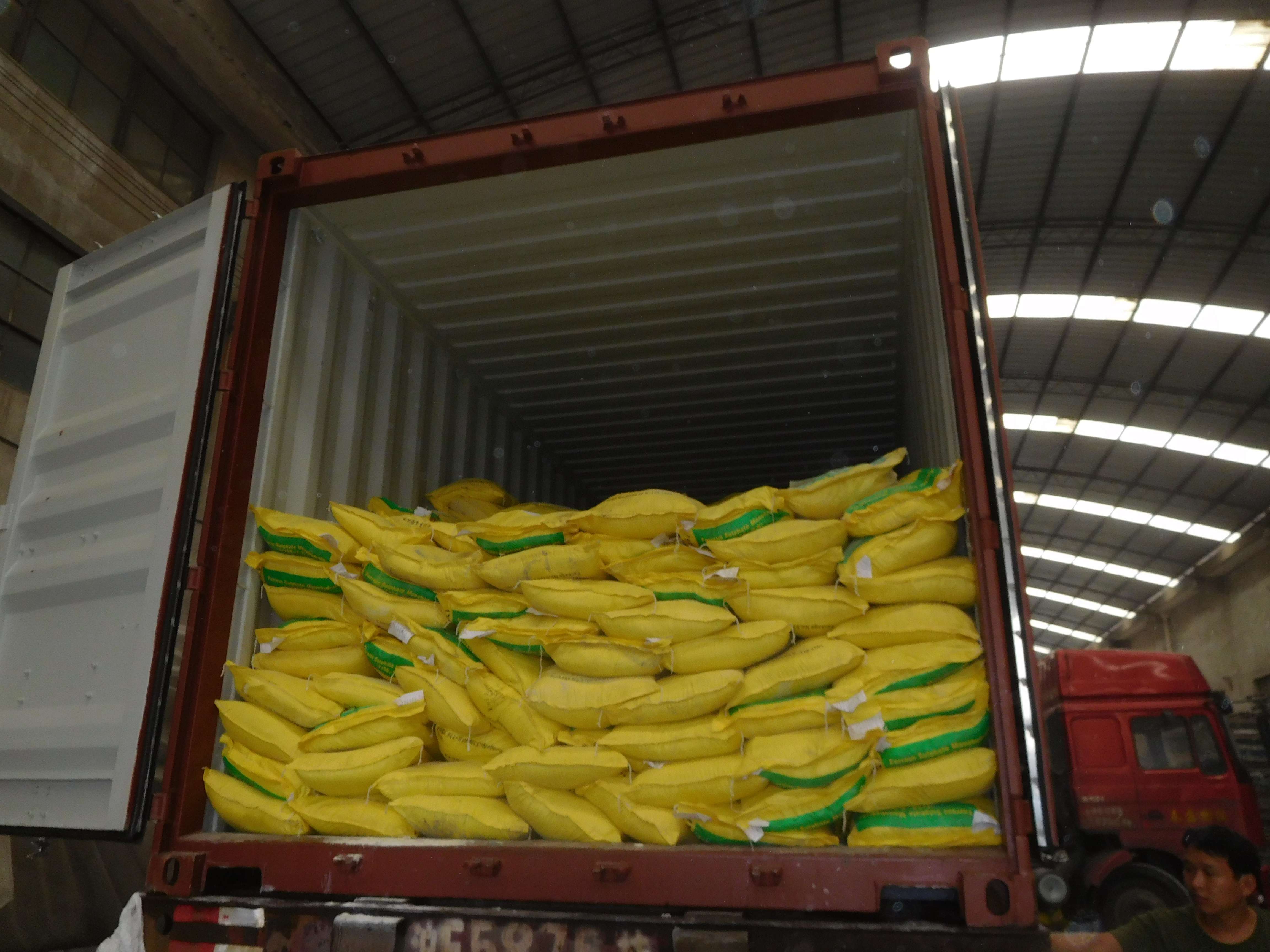 Ferrous Sulphate Monohydrate for feed application
