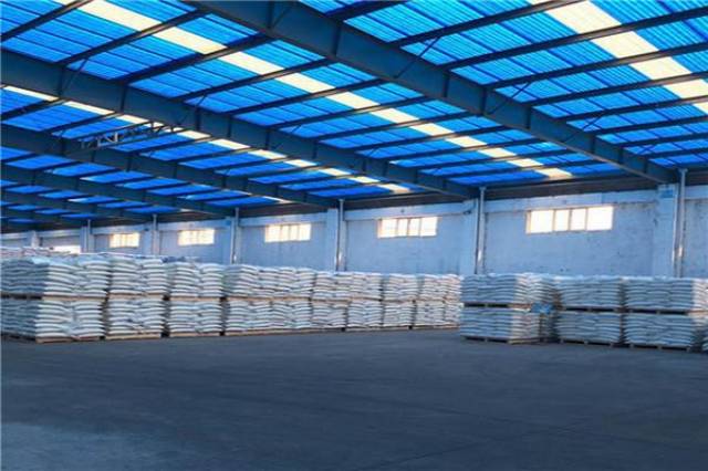 Ferrous Sulphate price on Feb.15