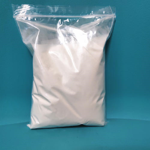 Monensin&nbsp;Sodium&nbsp;powder