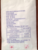 Sodium Bicarbonate
