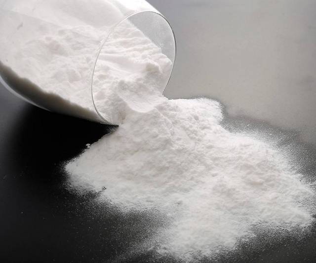 Chinese Sodium Bicarbonate price on Apr.22